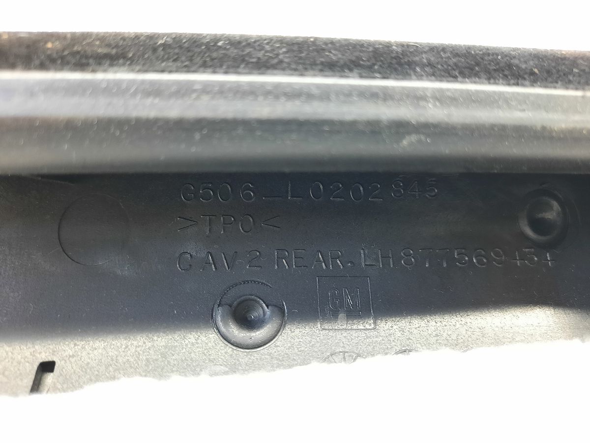 Cruze Карта дверей задньої лівої Chevrolet Cruze 2011-2016 42363687 Chevrolet Cruze 24