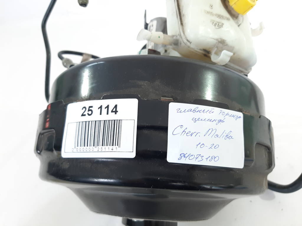 Malibu Головний гальмівний циліндр Chevrolet Malibu 2010-2020 84073180 Chevrolet Malibu 5