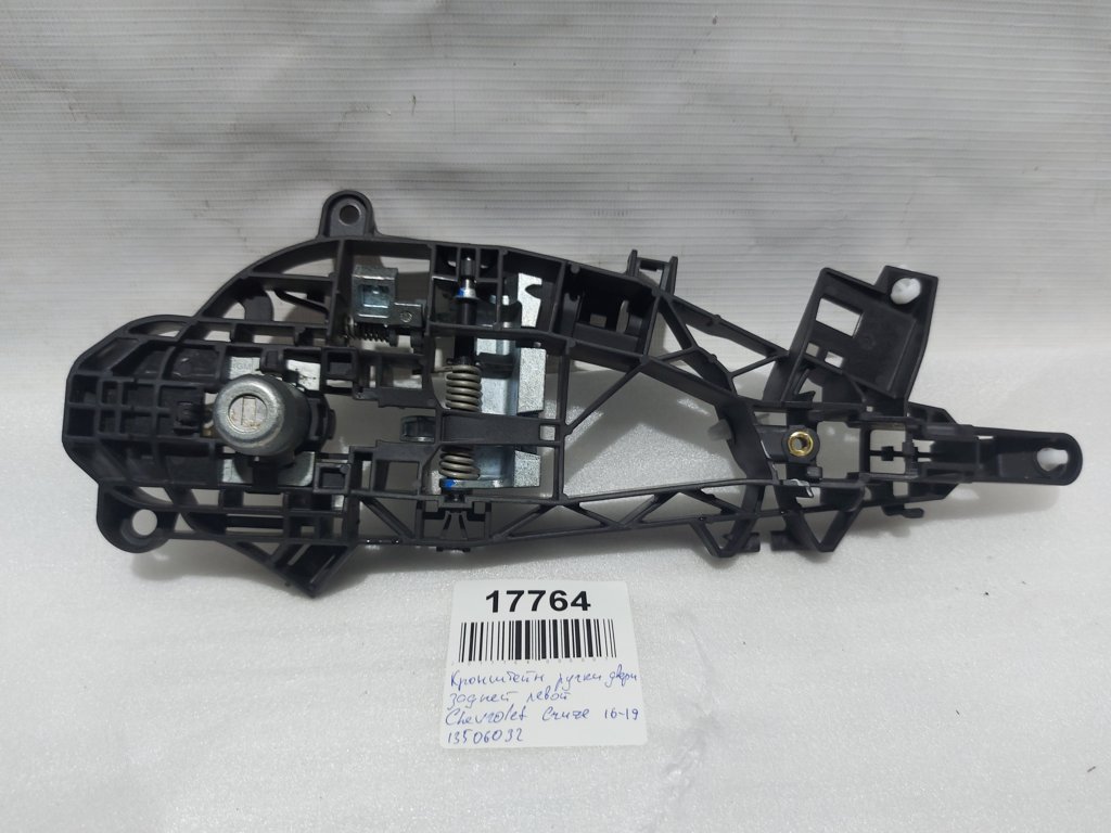 Cruze Кронштейн ручки двери задней левой Chevrolet Cruze 2016-2019 13506032 Chevrolet Cruze 1