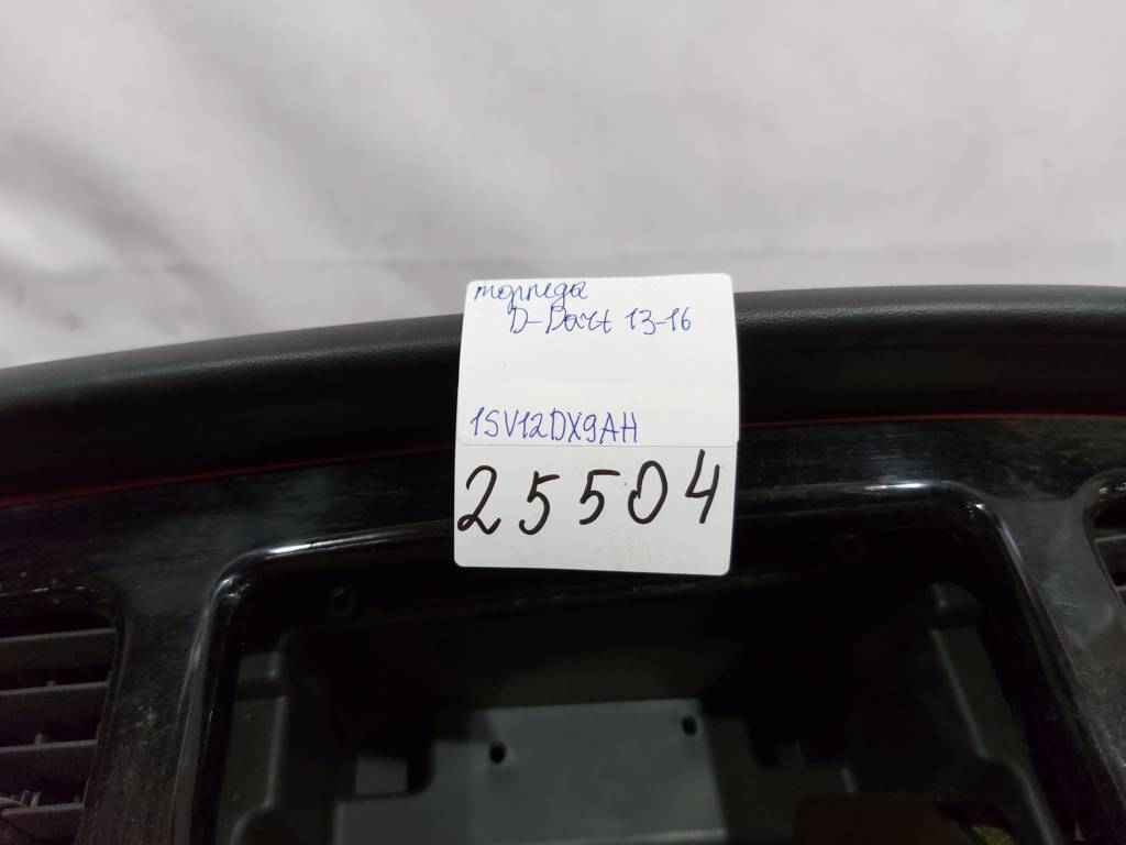 Dart Торпеда стрільнута Dodge Dart 2013-2019 1SV12DX9AH Dodge Dart 35