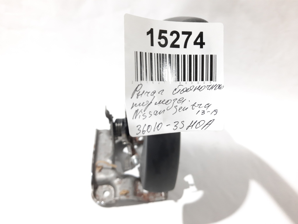 Sentra Рычаг стояночного тормоза Nissan Sentra 2013-2019 360103SH0A Nissan Sentra 9