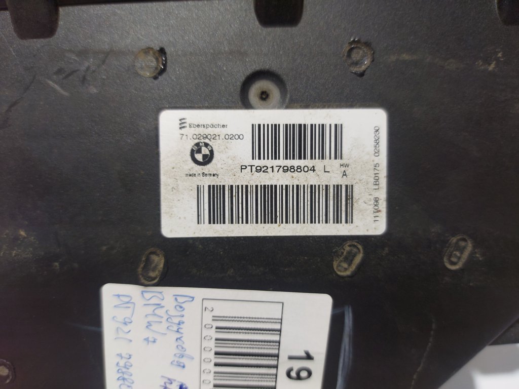 7 series Повітропровід правий (електро) BMW 7 2012 PT921798804 BMW 7 2