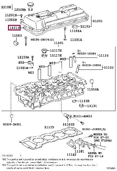 Прокладки клапанной крышки. Прокладка клапанної кришки TOYOTA 1121375030