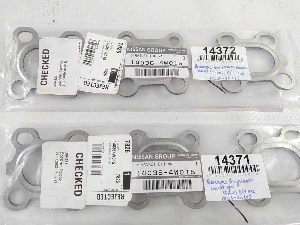 Altima Прокладка випускного колектора Nissan Altima 2002-2006 140364W015 4