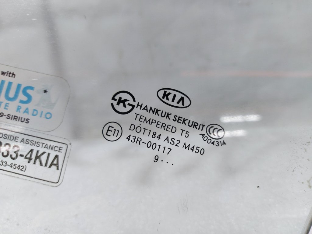 Forte koup Скло дверей передньої лівої Kia Forte Koup 2010-2013 824111M220 Kia Forte Koup 2