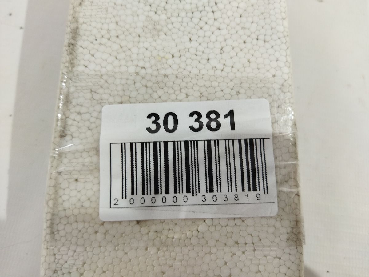 6 Абсорбер бампера заднього Mazda 6 2014-2019 GJR950311 Mazda 6 5