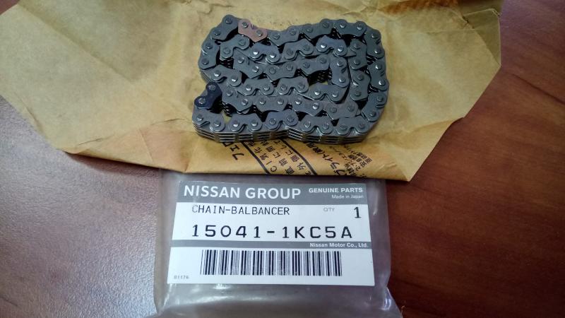 Комплекты цепи грм Цепь ГРМ NISSAN 150411KC5A 1