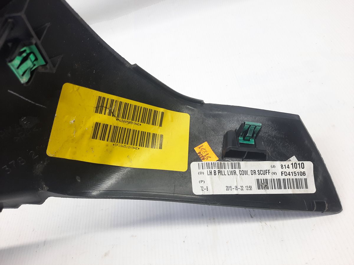 Dart Накладка порога задня ліва Dodge Dart 2013-2019 1SW51DX9AE Dodge Dart 6