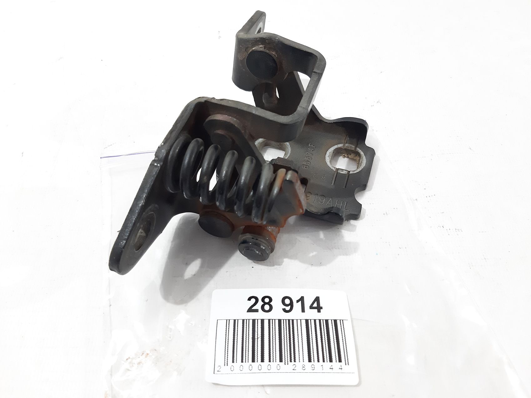 Avenger Петля дверей передньої/задньої ліва нижня Dodge Avenger 2007-2020 55360919AK Dodge Avenger 9