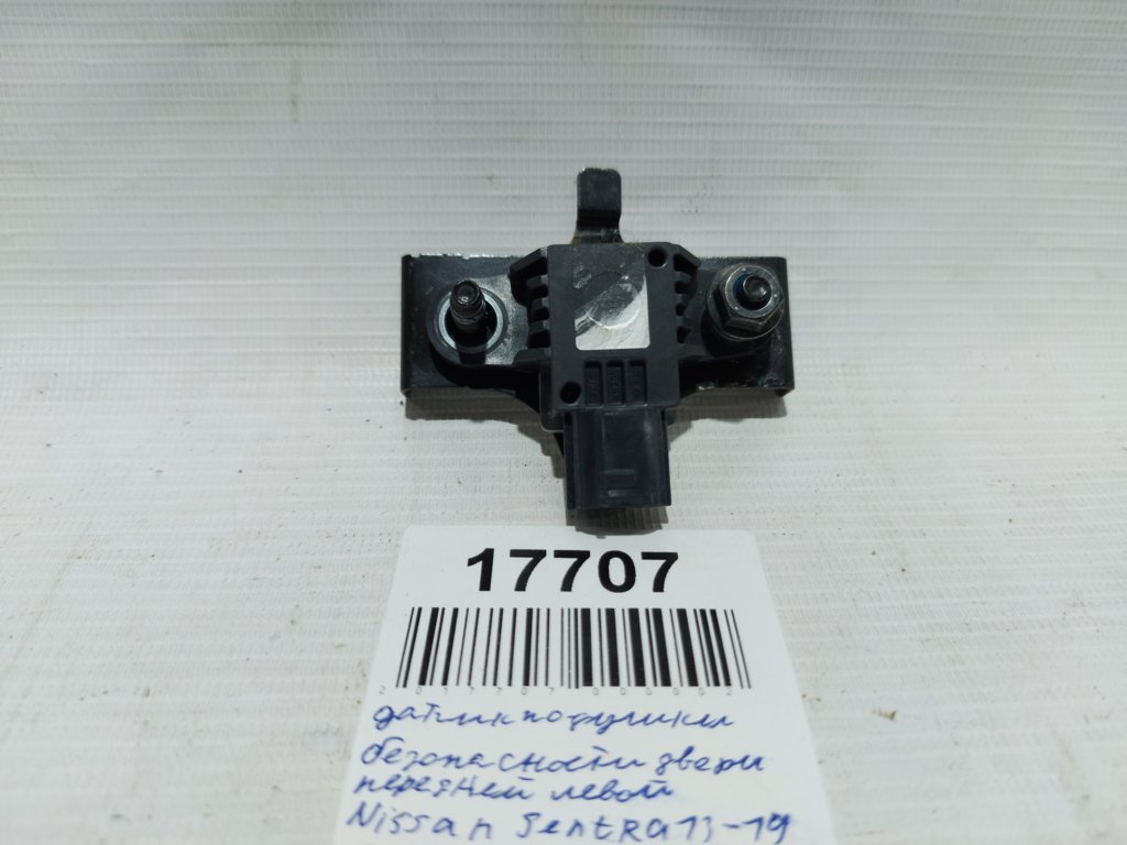 Sentra Датчик подушки безпеки дверей передньої лівої Nissan Sentra 2013-2019 988363TA6B Nissan Sentra 3 Sentra Датчик подушки безпеки дверей передньої лівої Nissan Sentra 2013-2019 988363TA6B Nissan Sentra 3