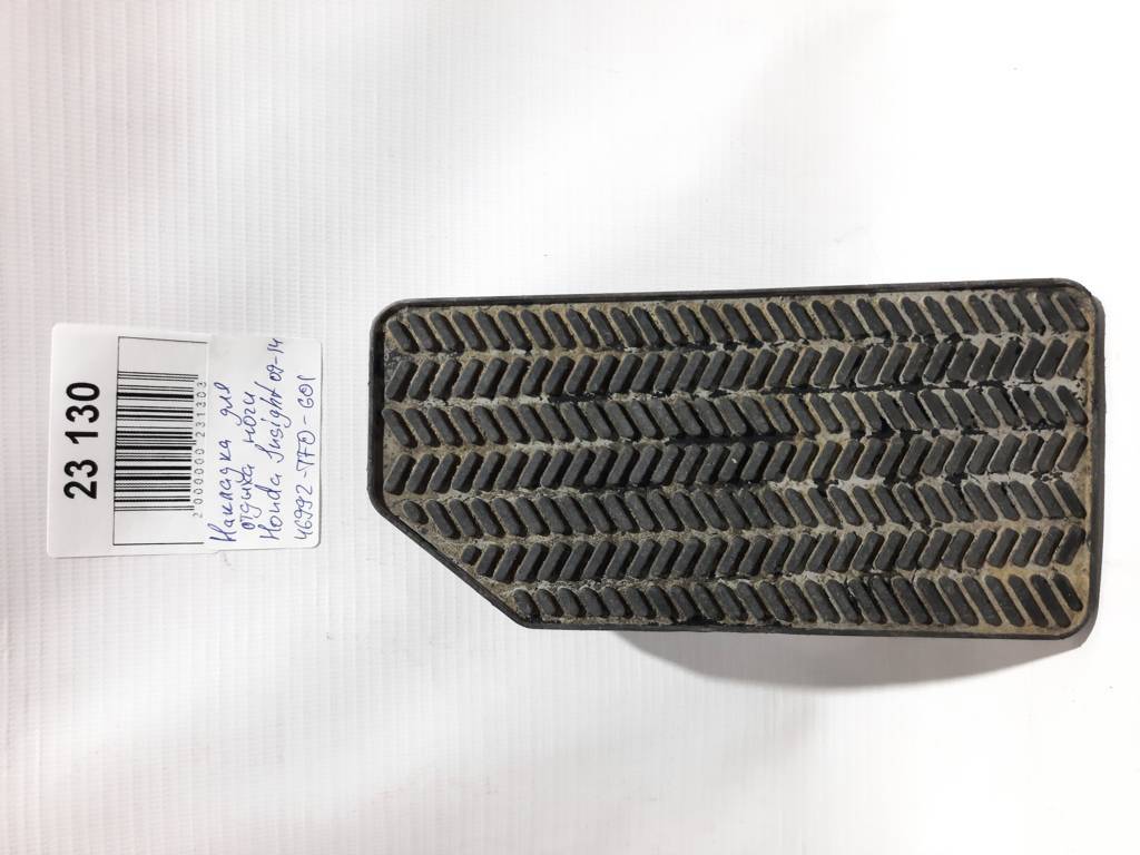 Insight Накладка для отдыха ноги Honda Insight 2009-2014 46992TF0G01 Honda Insight 4 Insight Накладка для отдыха ноги Honda Insight 2009-2014 46992TF0G01 Honda Insight 4