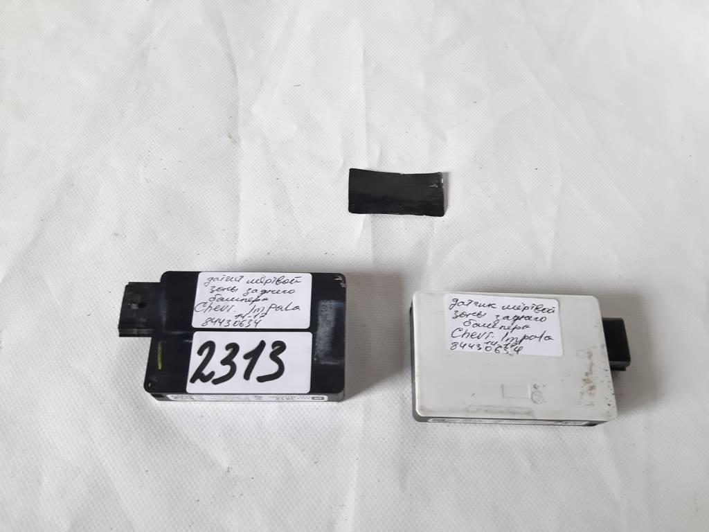 Impala Датчик мертвої зони бампера заднього Chevrolet Impala 2014-2017 84430634 Chevrolet Impala 2