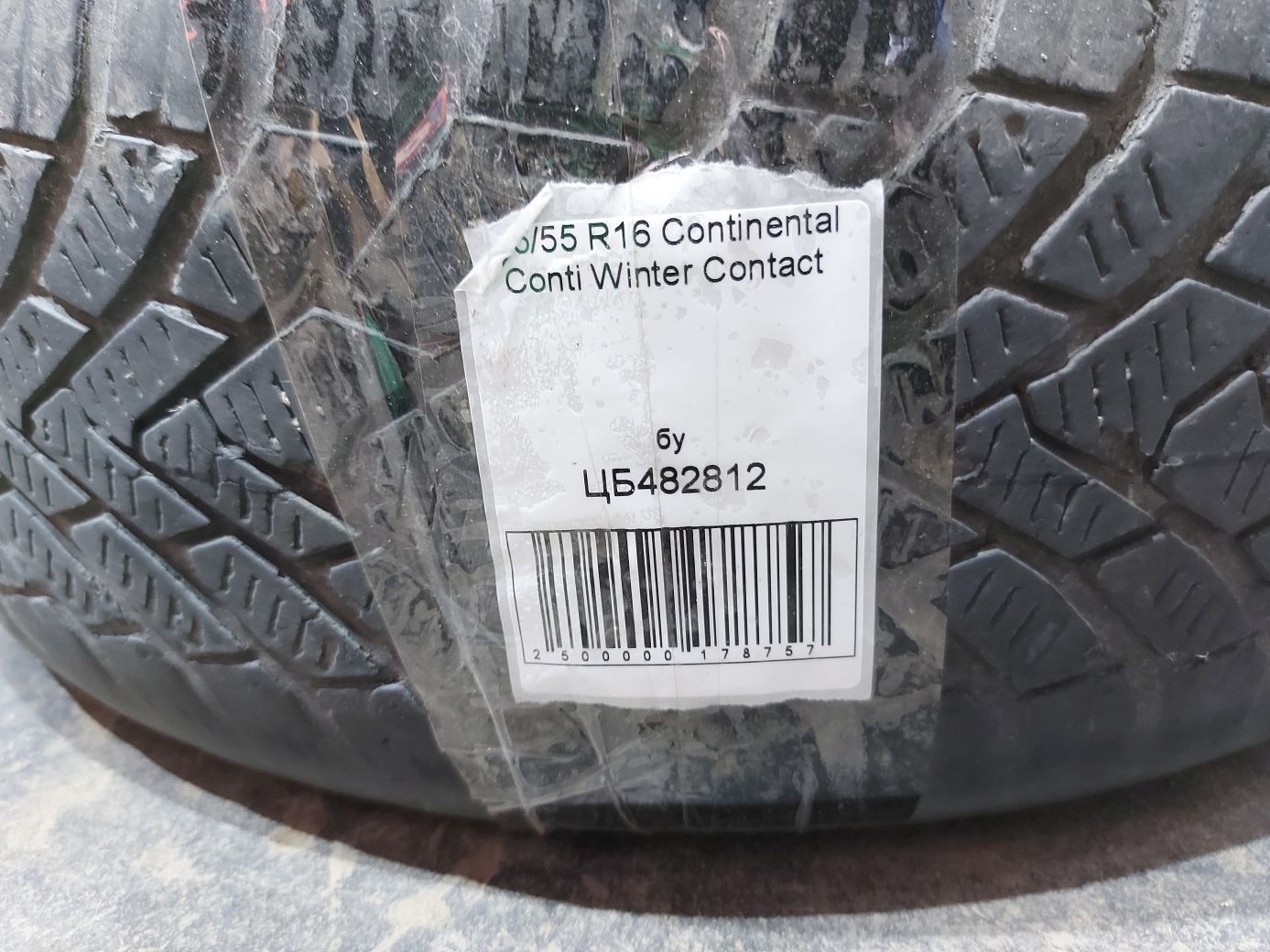 Всесезонные шины Резина Continental Conti Winter Contact 205/55R16 5