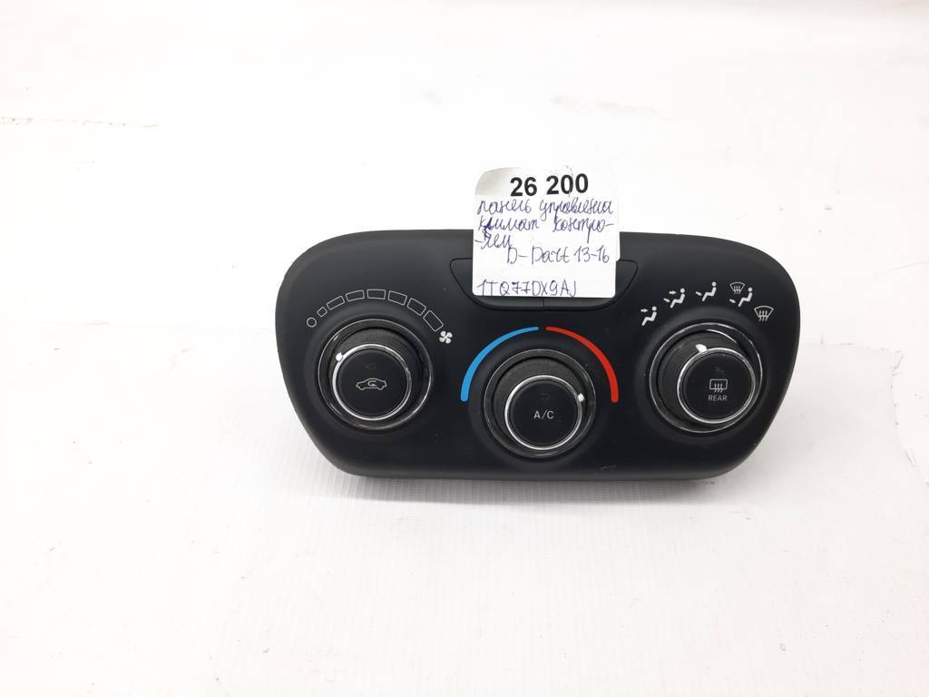 Dart Панель управління клімат контролем Dodge Dart 2013-2019 1TQ77DX9AJ Dodge Dart 7