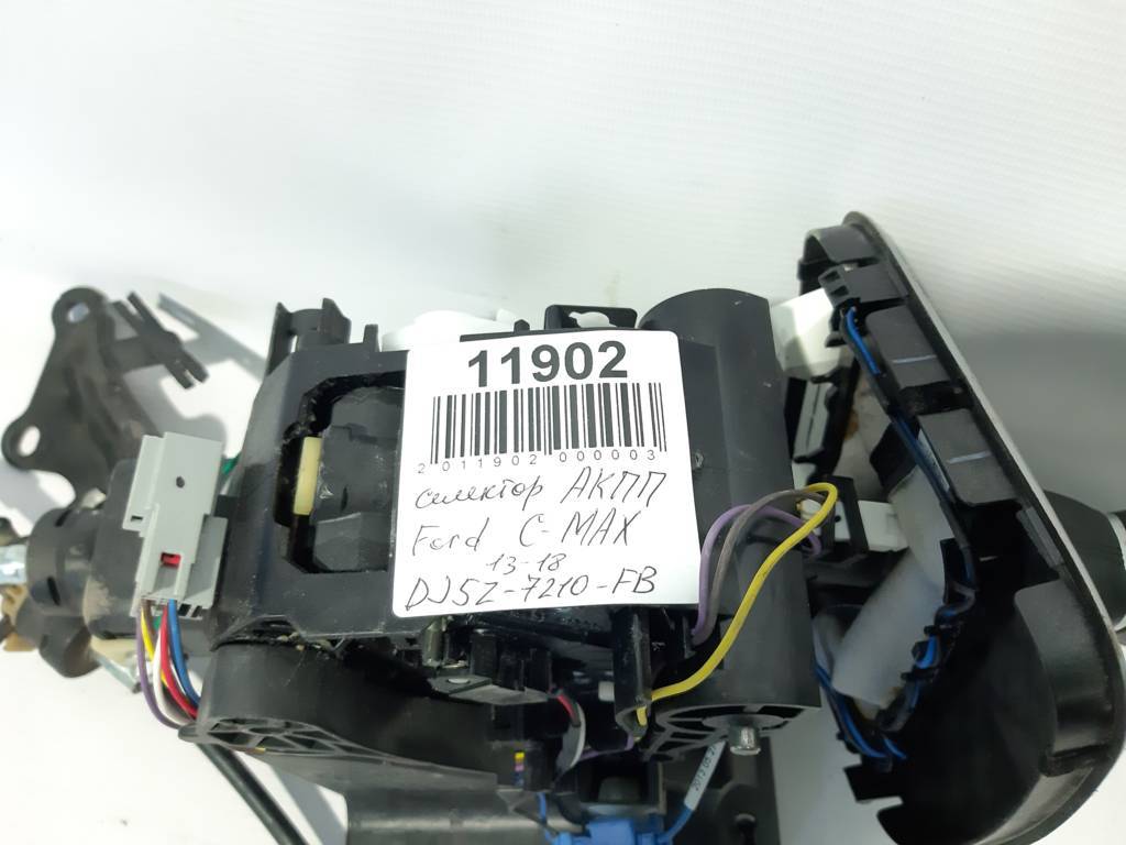 C-max Селектор АКПП Ford C-Max 2016-2018 DJ5Z7210FB Ford C-Max 5