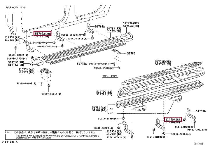 Кронштейны насосов. Кронштейн подножки TOYOTA 5179560060