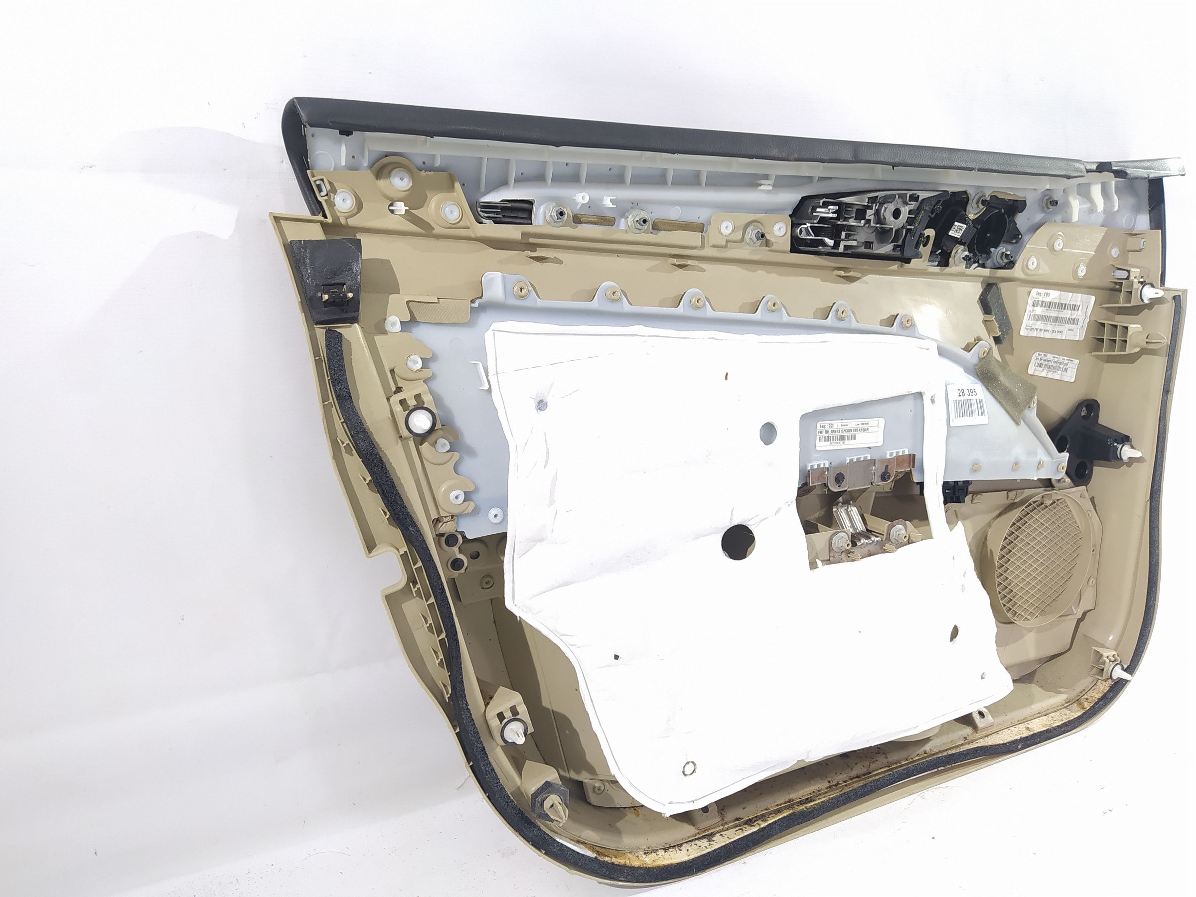 Fusion Карта дверей передньої правої Ford Fusion 2013-2016 FS7Z5423942AA Ford Fusion 6