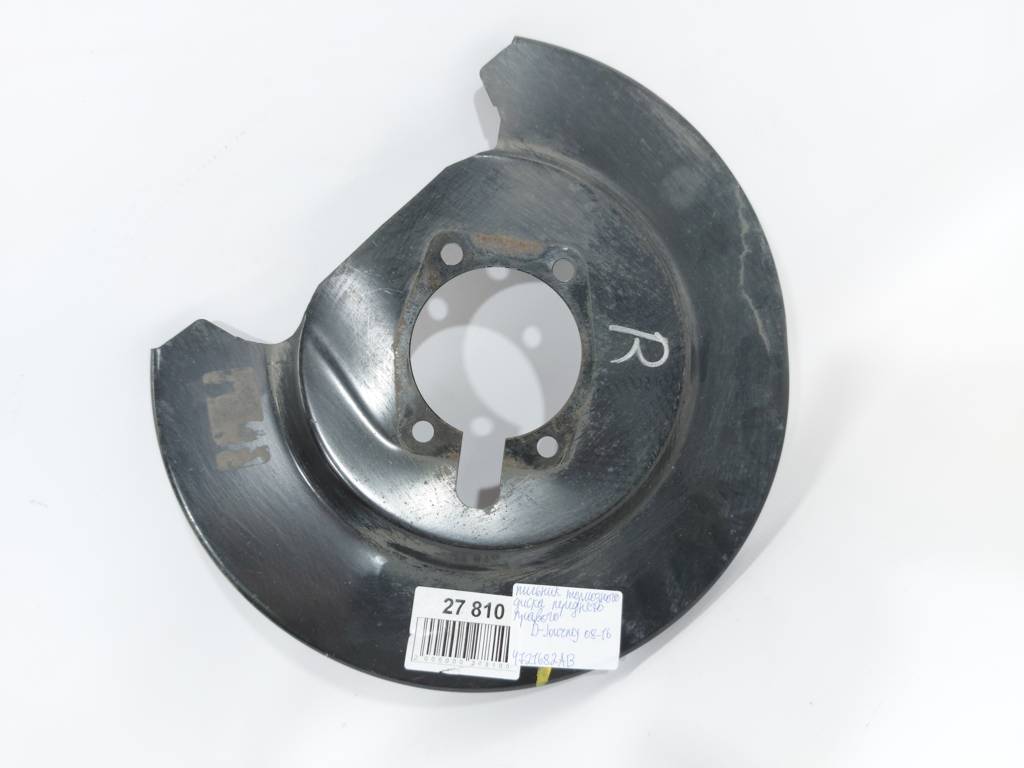 Journey. Пыльник тормозного диска переднего правого Dodge Journey 2008-2016 4721682AB Dodge Journey