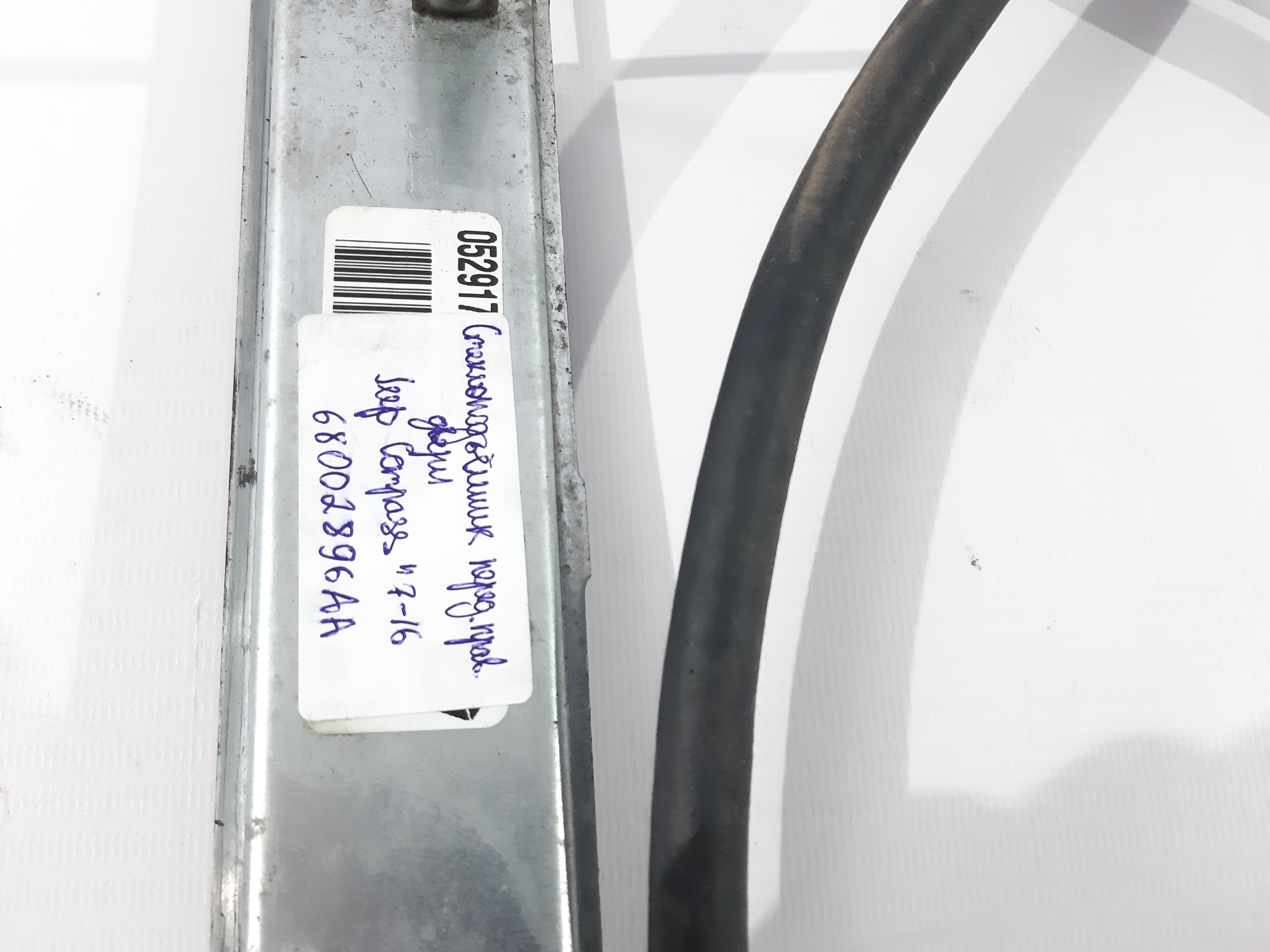 Compass Склопідйомник дверей передньої правої (електричний) Jeep Compass 2007-2016 68002896AA Jeep Compass 8