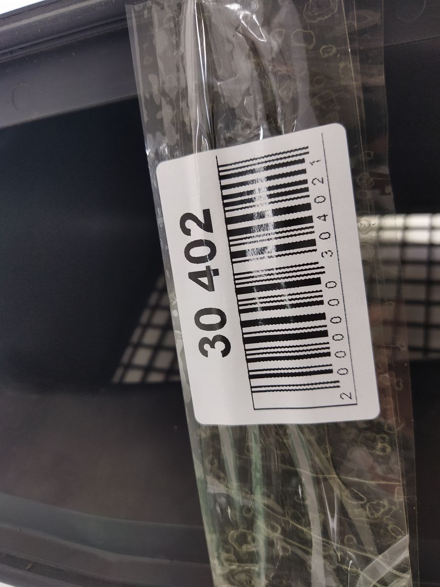 A4 Воздухоприемник печки Audi A4 2009-2016 8K1819904 Audi A4 6 A4 Воздухоприемник печки Audi A4 2009-2016 8K1819904 Audi A4 6