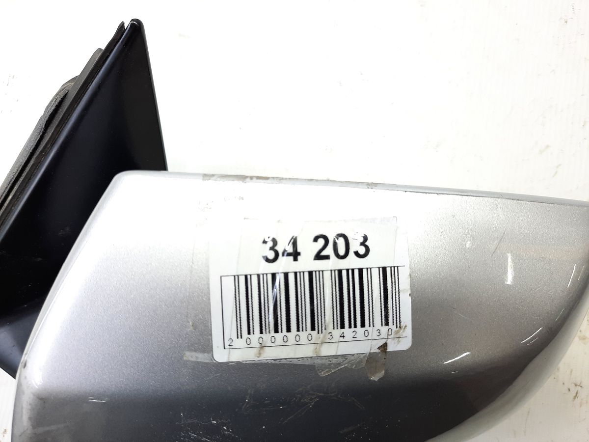 Ats Дзеркало ліве Cadillac ATS 2015-2019 84348231 Cadillac ATS 7