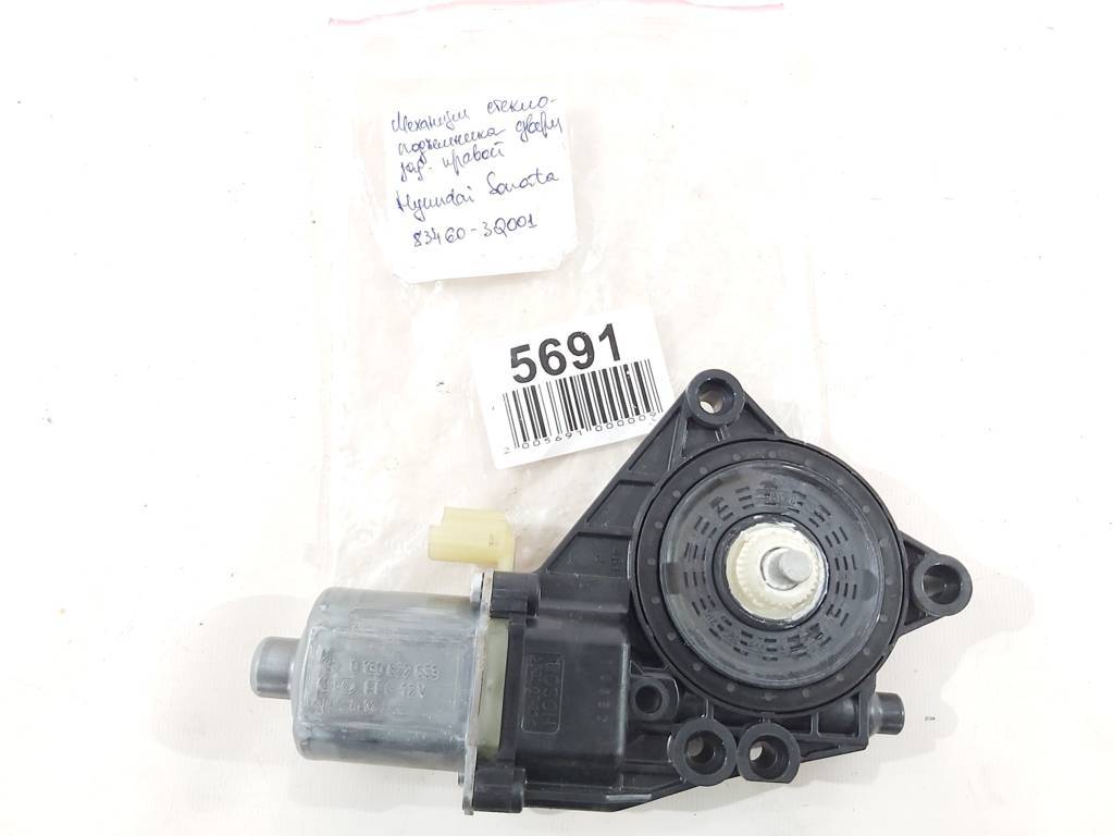 Sonata Механізм склопідйомника дверей задньої правої Hyundai Sonata 2009-2015 834603Q001 Hyundai Sonata 3