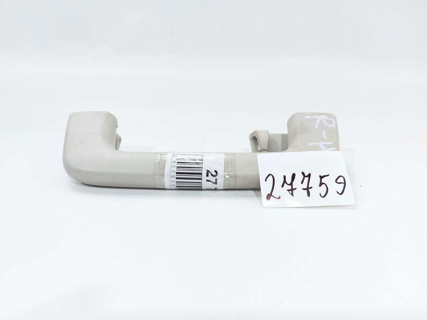 Fusion hybrid Ручка стельова задня ліва/права Ford Fusion Hybrid 2013-2020 HS7Z5831406BA Ford Fusion Hybrid 4