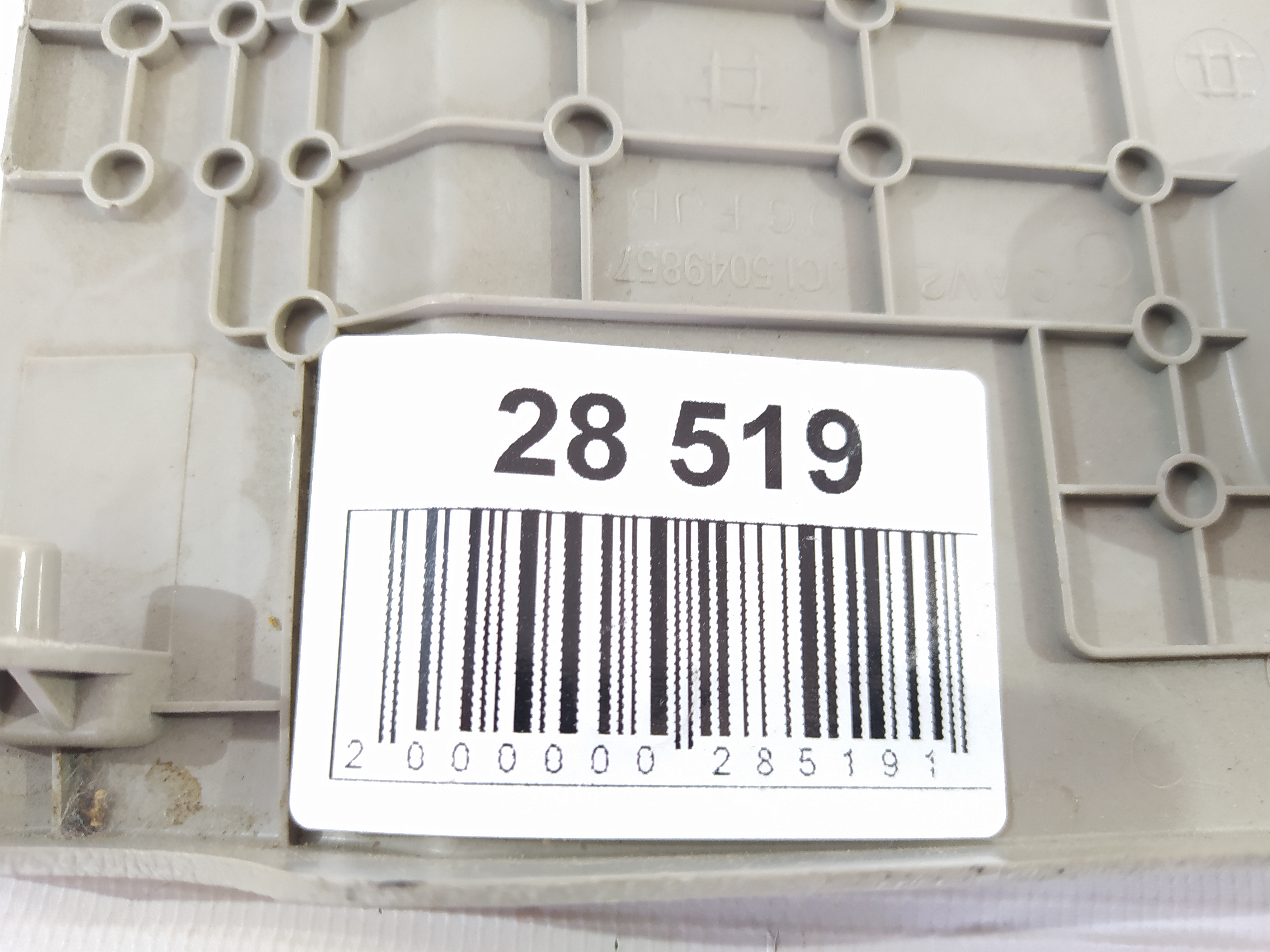 C-max Накладка торпеды левая нижняя Ford C-Max 2013-2019 CJ5Z7804459CA Ford C-Max 3