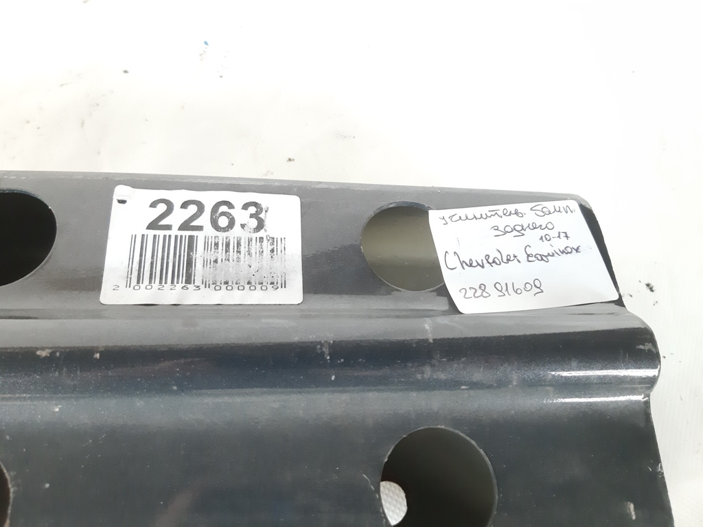 Equinox Підсилювач бампера заднього Chevrolet Equinox 2010-2017 22891609 Chevrolet Equinox 12