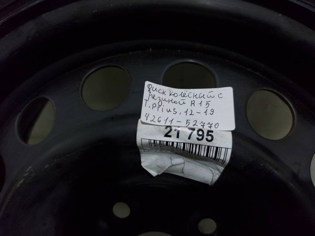 Prius c Диск колёсный с резиной R15 Toyota Prius C 2012-2019 4261152770 Toyota Prius C 18
