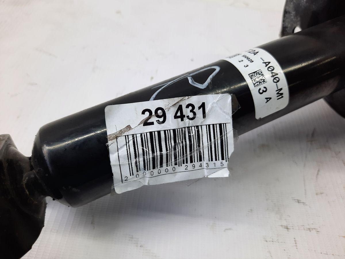 Accord Амортизатор задній лівий/правий Honda Accord Sedan 2013-2015 52611T2AA03 Honda Accord Sedan 11 Accord Амортизатор задній лівий/правий Honda Accord Sedan 2013-2015 52611T2AA03 Honda Accord Sedan 11