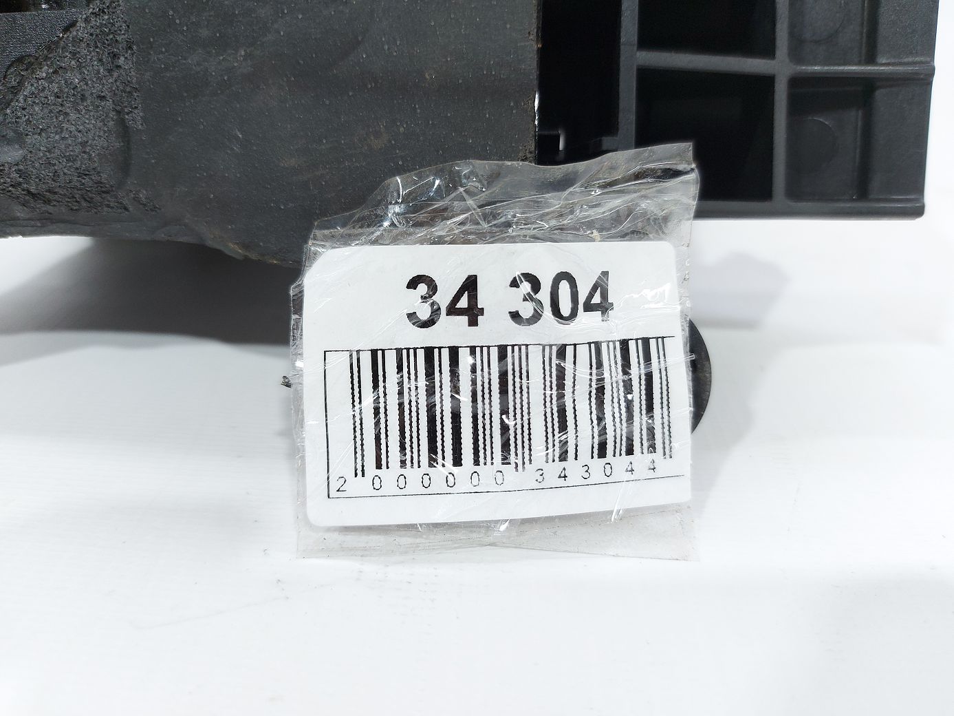 Ats Кулиса переключения АКПП Cadillac ATS 2013-2019 84588251 Cadillac ATS 5