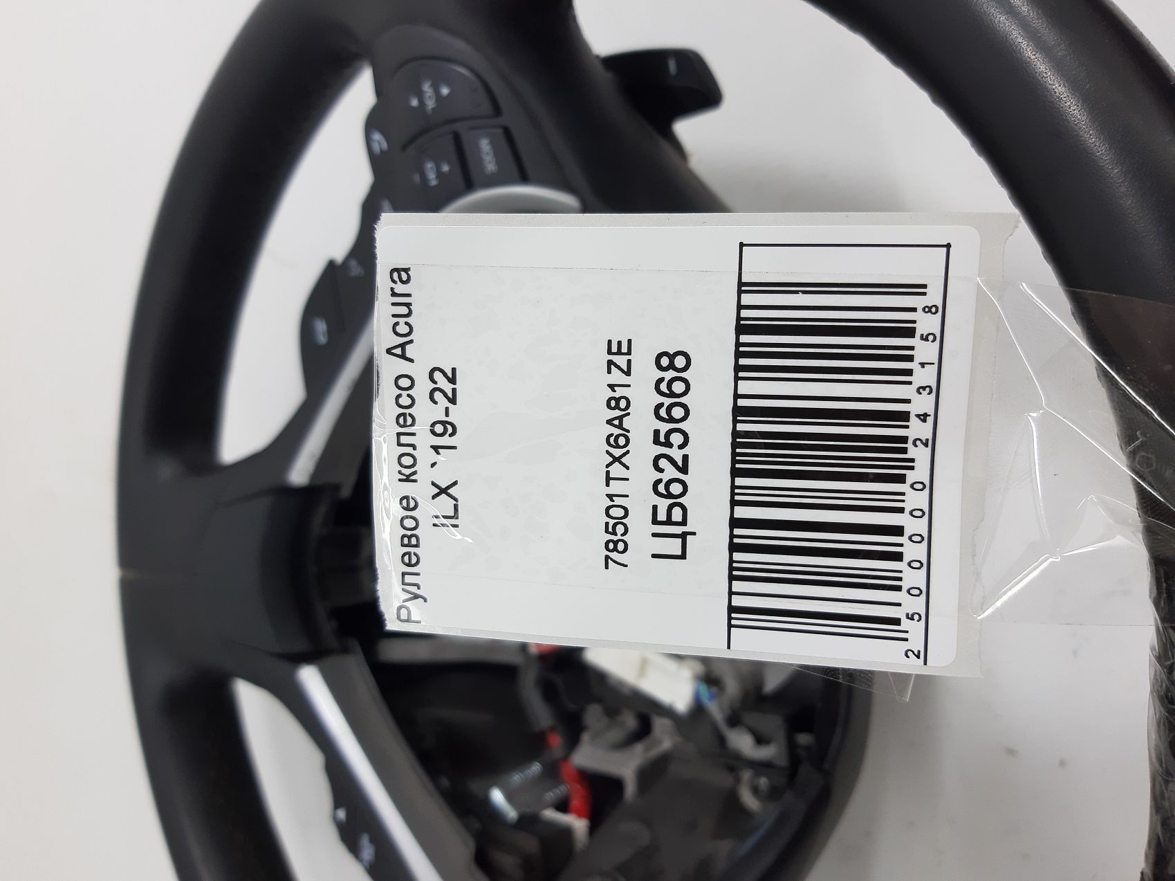 Ilx Рулевое колесо Acura ILX 2019-2022 78501TX6A81ZE Acura ILX 9