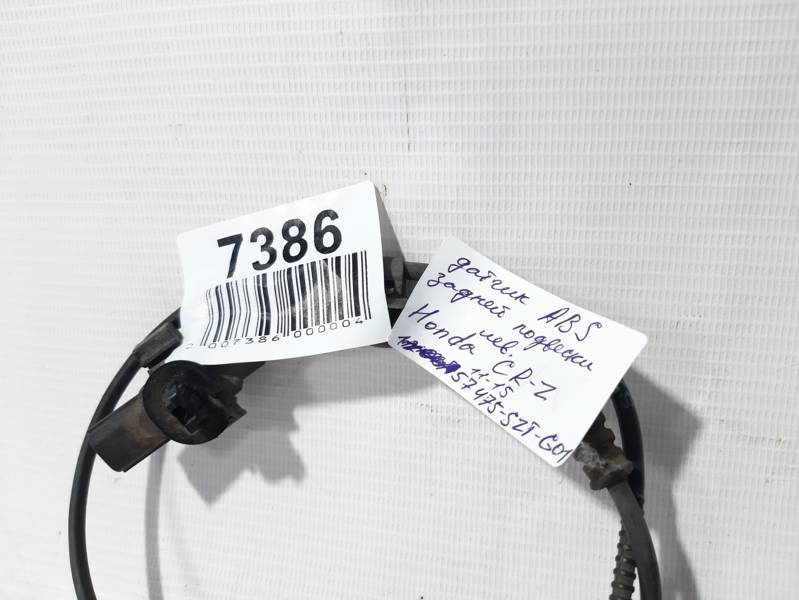 Cr-z Датчик ABS задньої підвіски Honda CR-Z 2011-2015 57475SZTG01 Honda CR-Z 4