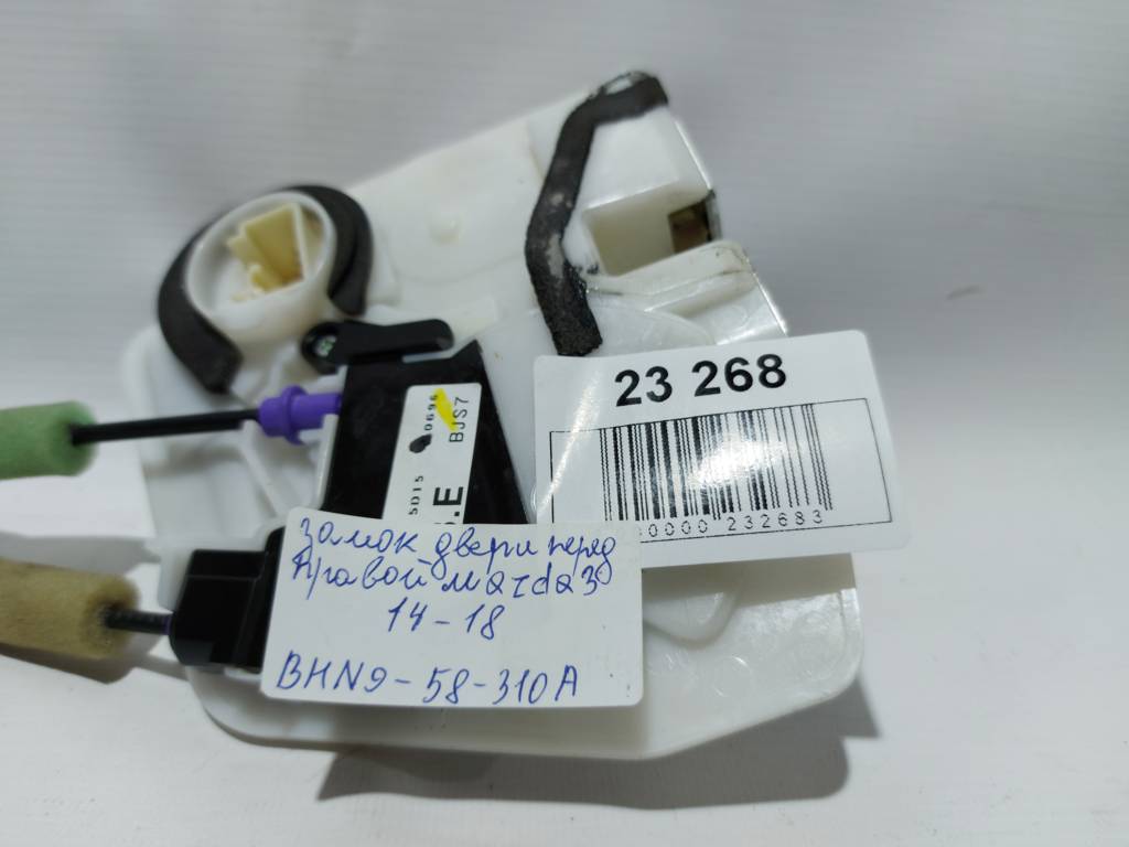 3 Замок двери передней правой Mazda 3 2014-2018 BHN9-58-310A Mazda 3 8 3 Замок двери передней правой Mazda 3 2014-2018 BHN9-58-310A Mazda 3 8