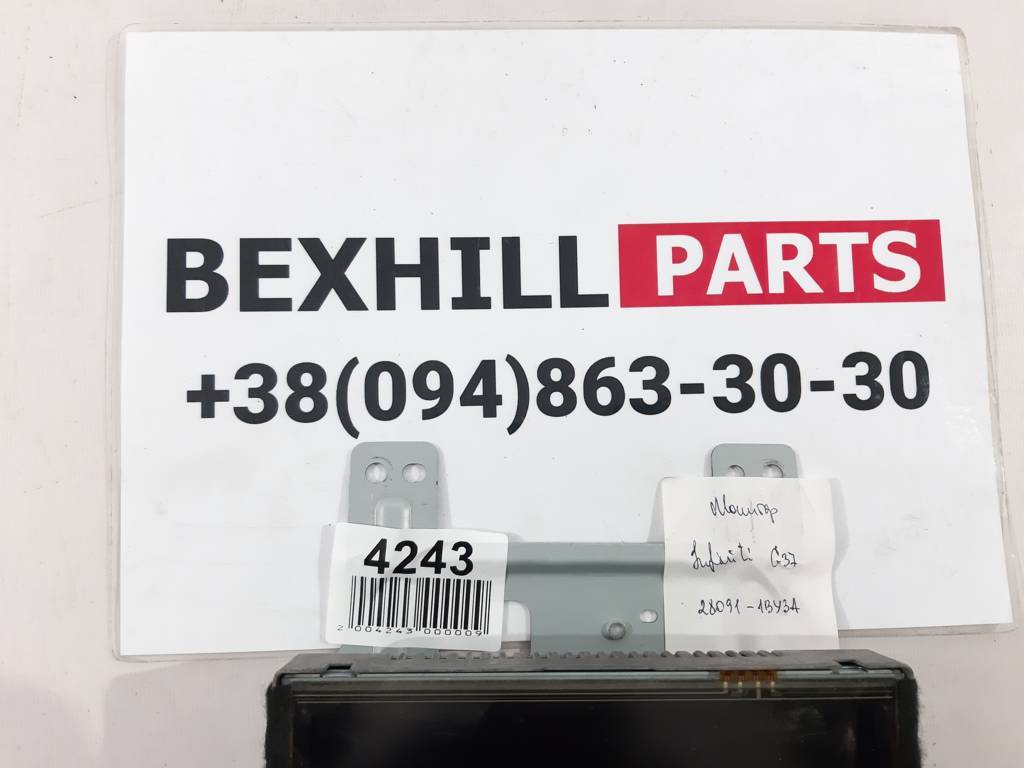 G37 Монітор Infiniti G37 2011-2013 280911BY3A Infiniti G37 5 G37 Монітор Infiniti G37 2011-2013 280911BY3A Infiniti G37 5