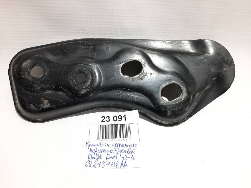 Dart. Кронштейн подрамника переднего правый Dodge Dart 2013-2019 68243406AA Dodge Dart
