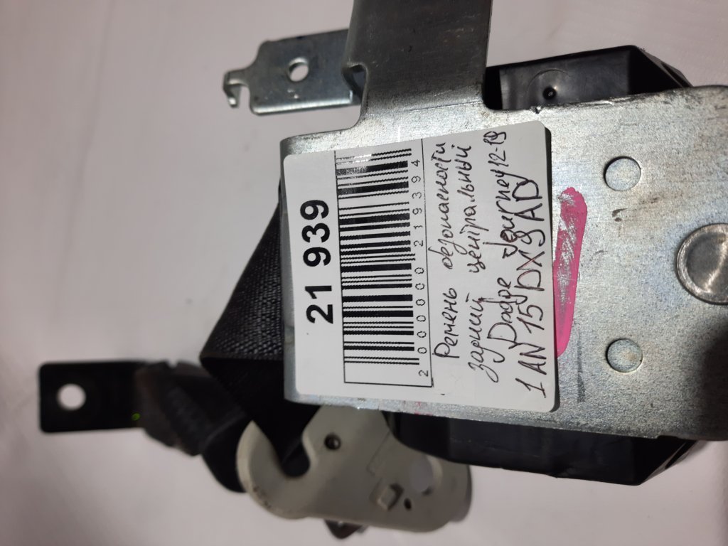 Journey Ремінь безпеки задній центральний Dodge Journey 2012-2019 1AN15DX9AD Dodge Journey 5