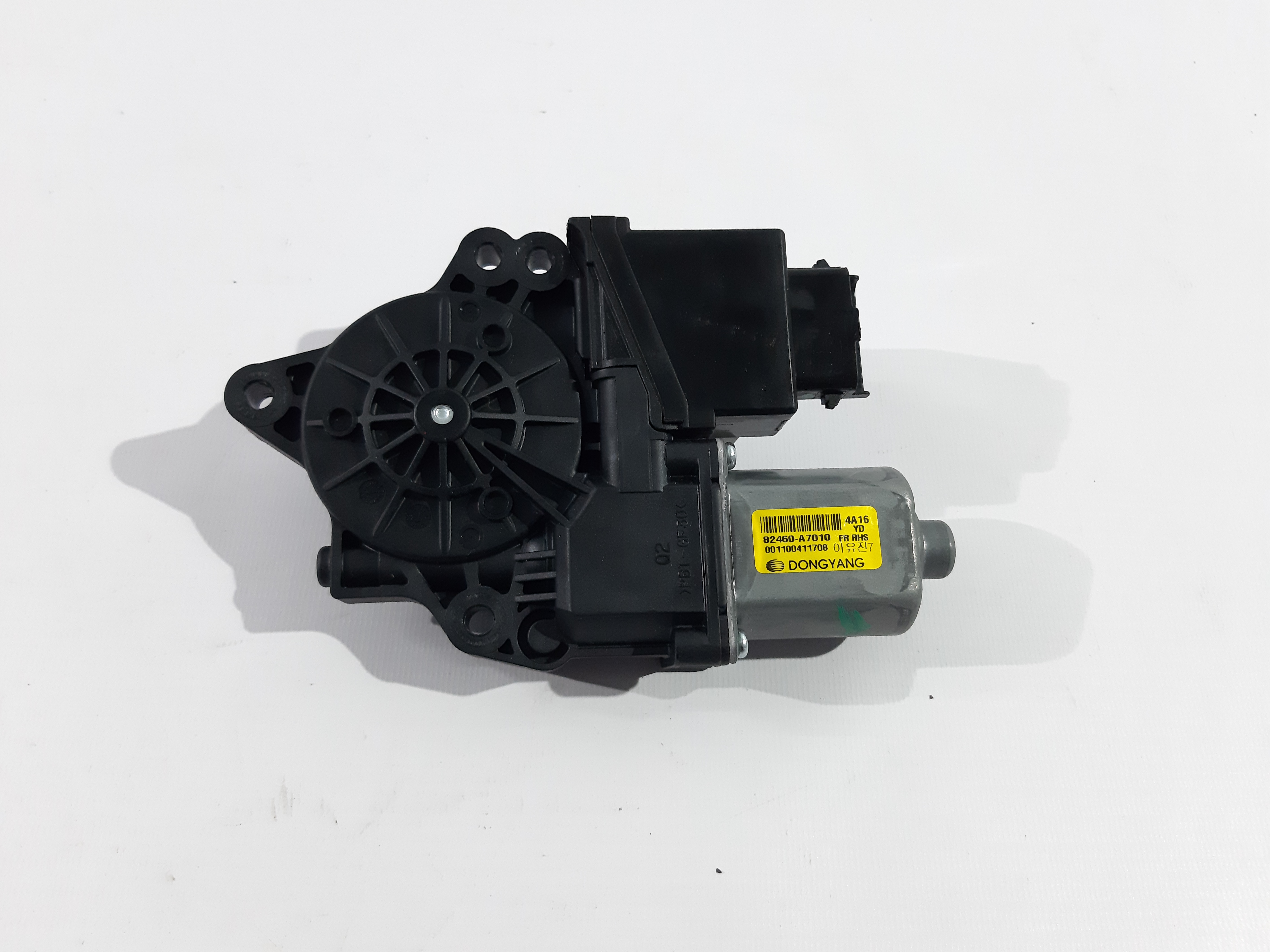 Forte. Моторчик стеклоподъёмника Kia Forte 2014 82460A7010 Kia Forte