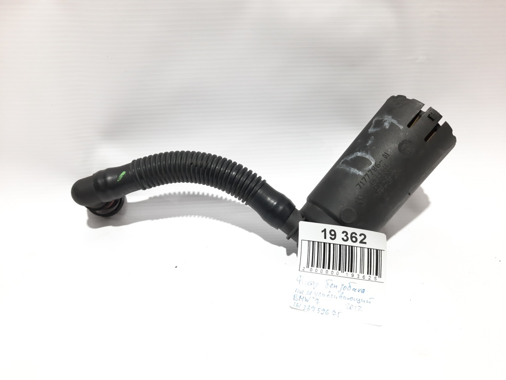 7 series. Фильтр бензобака пылеулавливающий BMW 7 2012 16136759675 BMW 7