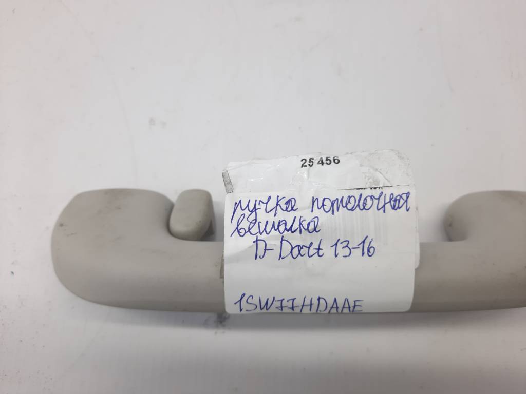 Dart Ручка потолочная вешалка Dodge Dart 2013-2019 1SW77HDAAE Dodge Dart 28