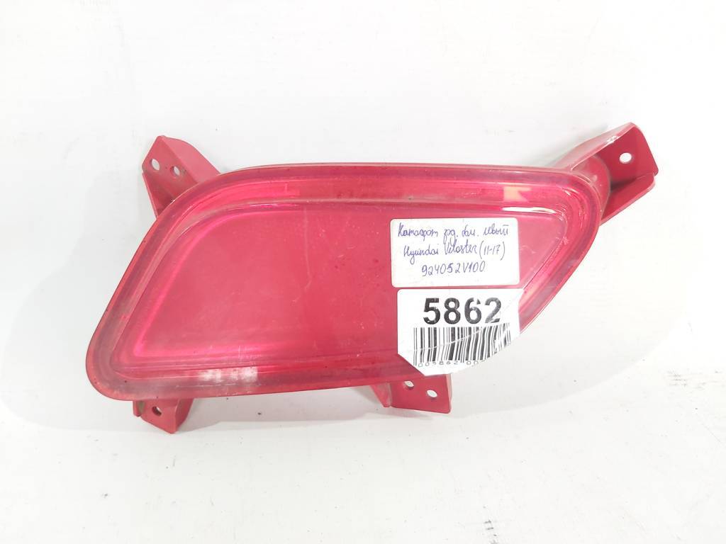 Veloster Катафот бампера задний левый Hyundai Veloster 2012-2017 924052V100 Hyundai Veloster 6