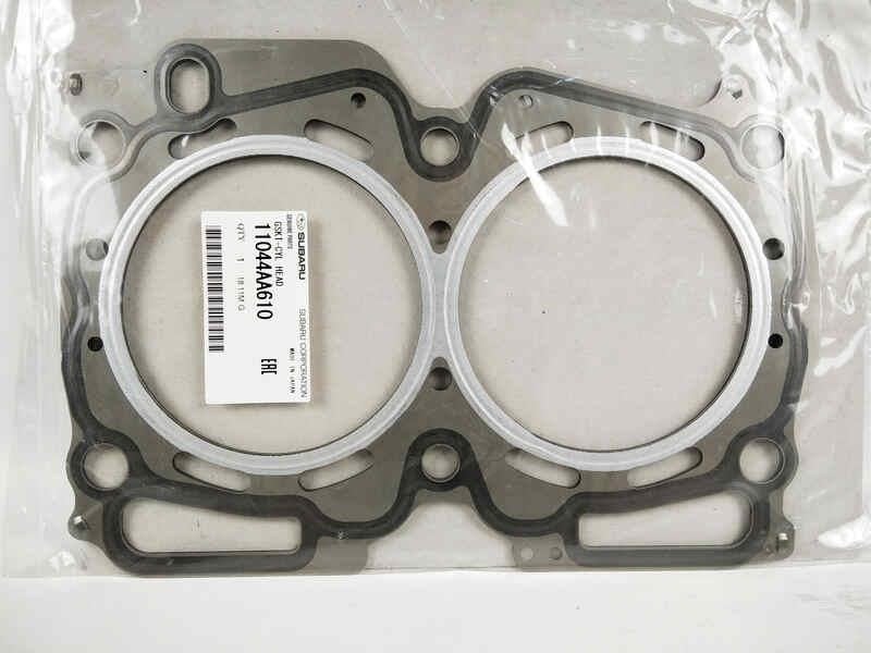 Прокладки гбц. Прокладка ГБЦ SUBARU 11044AA610