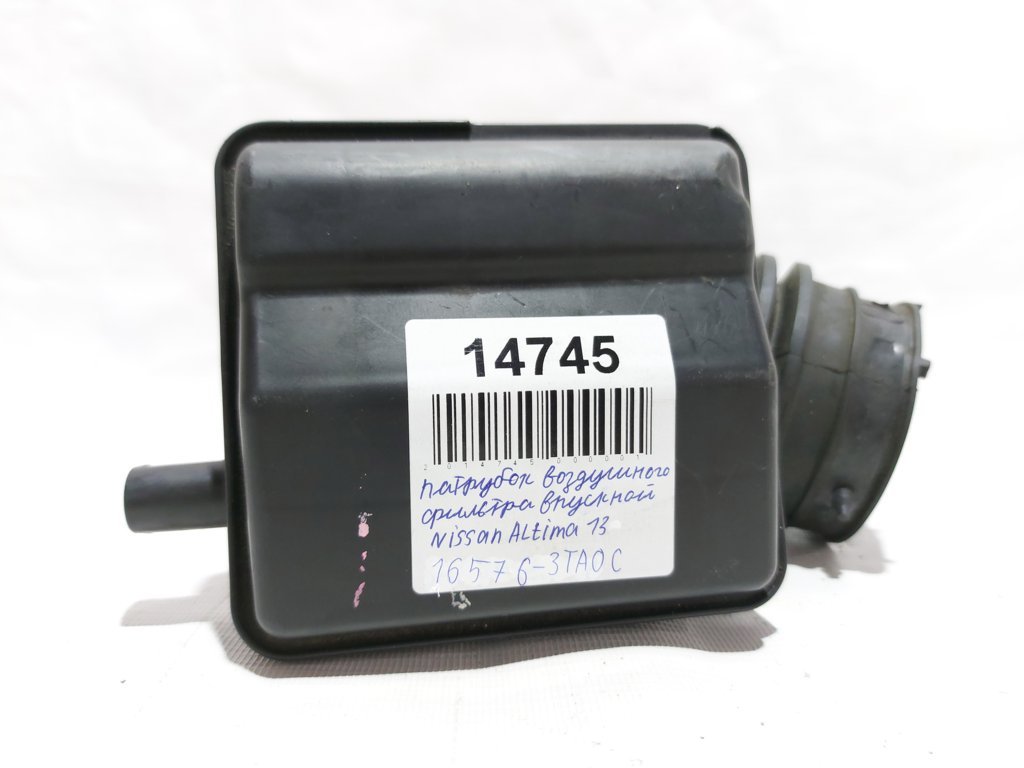 Altima Повітряний резонатор Nissan Altima 2013-2018 165763TA0C Nissan Altima 6