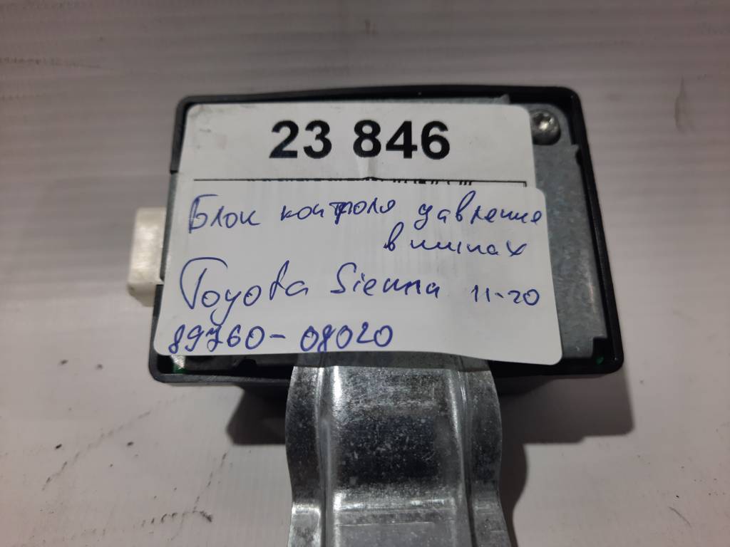 Sienna Блок контролю тиску у шинах Toyota SIENNA 2011-2020 89760-08020 Toyota SIENNA 4 Sienna Блок контролю тиску у шинах Toyota SIENNA 2011-2020 89760-08020 Toyota SIENNA 4