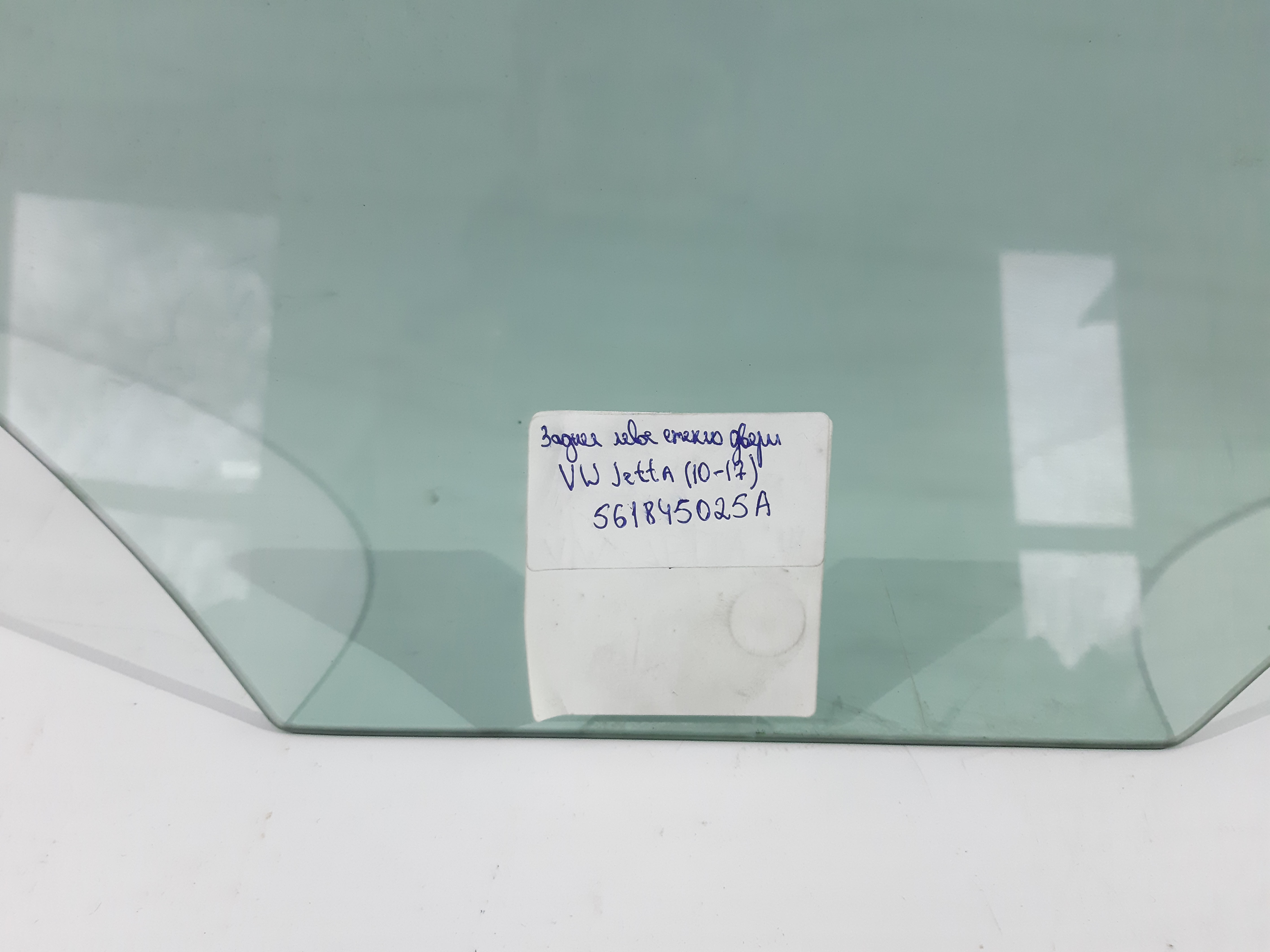 Jetta wagon Стекло двери задней левой Volkswagen Jetta wagon 2010-2017 561845025A Volkswagen Jetta 2