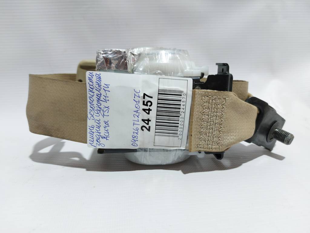 Tsx Ремень безопасности задний центральный Acura TSX 2011-2014 04826TL2A01ZC Acura TSX 2