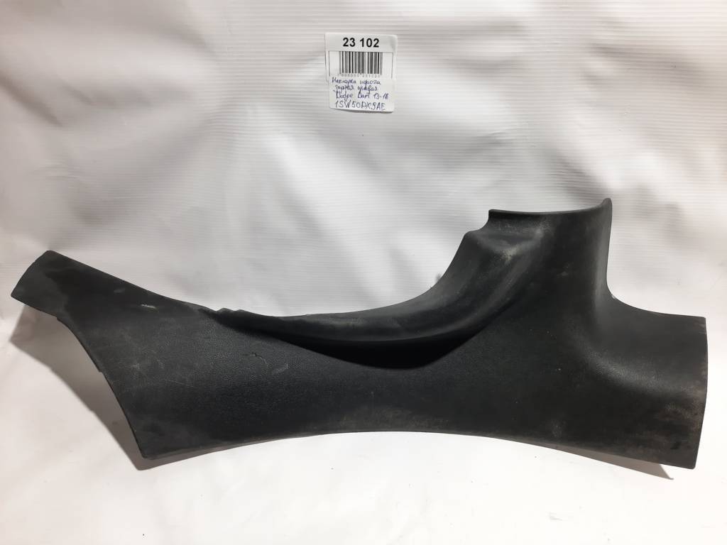 Dart Накладка порога ззаду права Dodge Dart 2013-2019 1SW50DX9AE Dodge Dart 30