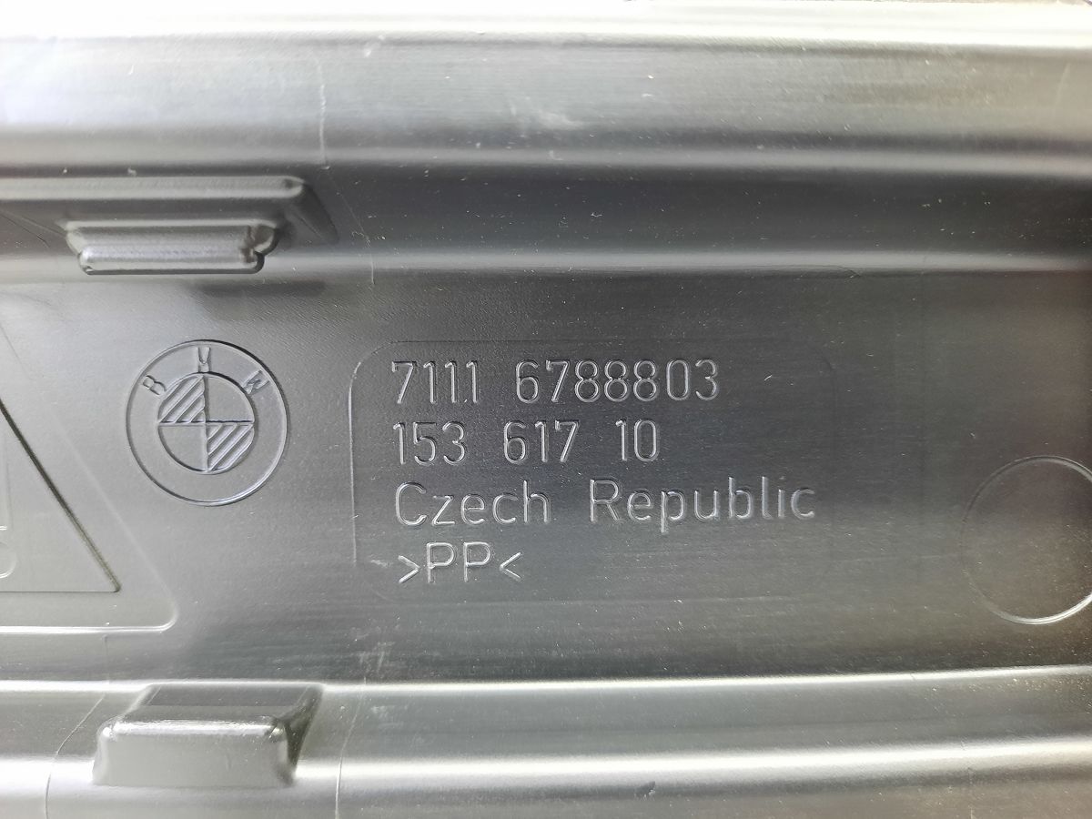 5 series Ящик для інструментів BMW 5 series 2011-2016 71106784443 BMW 5 series 5