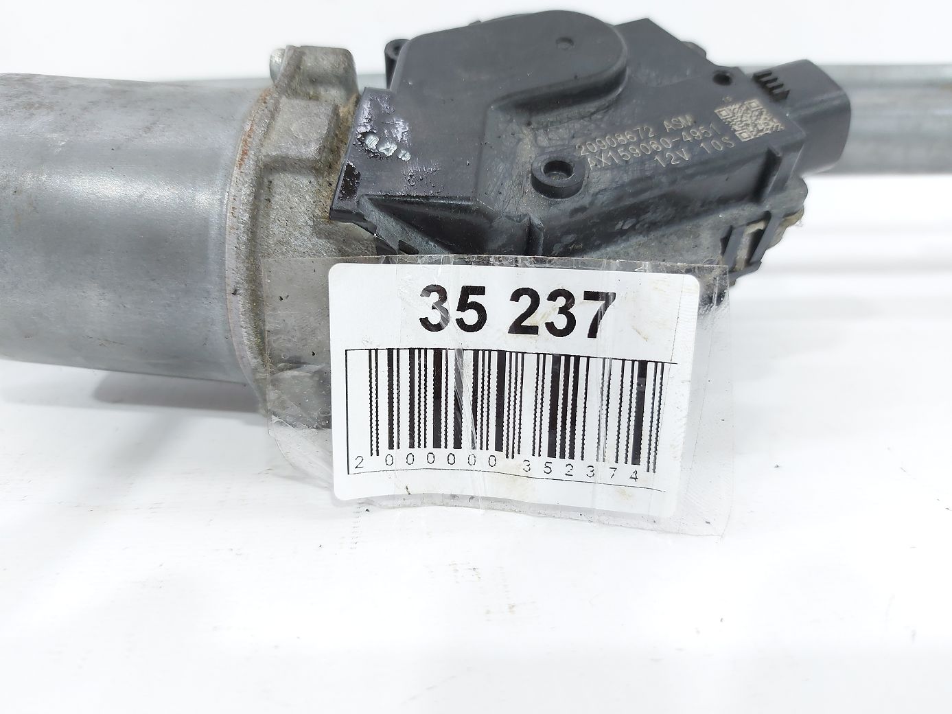 Ats Механізм склоочисника Cadillac ATS 2013-2019 84399857 Cadillac ATS 14